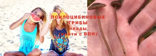 меф VHQ Богородск