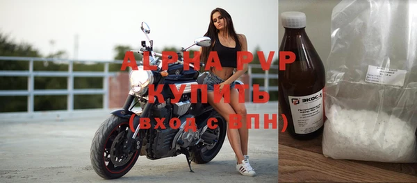меф VHQ Богородск