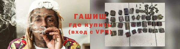 меф VHQ Богородск