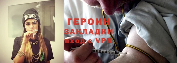 меф VHQ Богородск