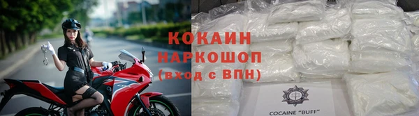 меф VHQ Богородск
