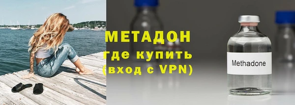 трава Богородицк