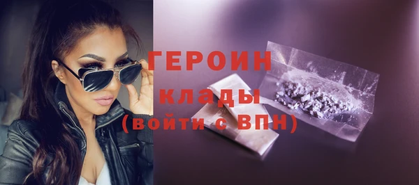 меф VHQ Богородск