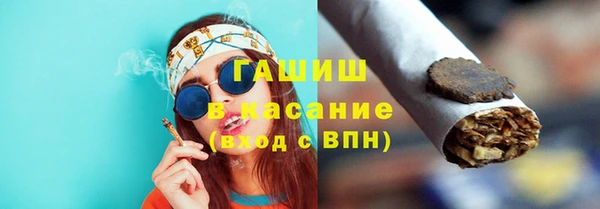 меф VHQ Богородск