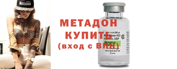 mdma Богданович