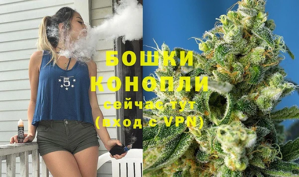меф VHQ Богородск