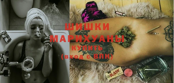 трава Богородицк