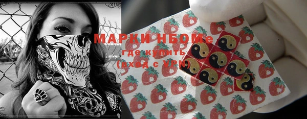 mdma Богданович