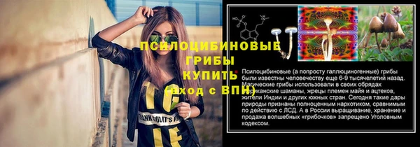 меф VHQ Богородск