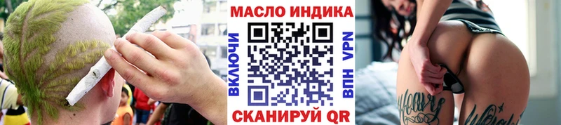 ТГК Wax  сколько стоит  kraken сайт  Бородино 